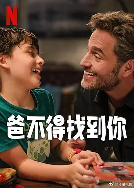 亚洲天堂avav